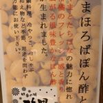 item011-5